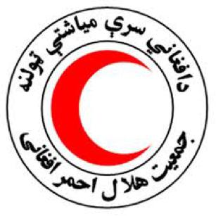 COAM partners with the Afghan Red Crescent Society (ARCS)